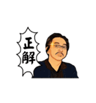 ヒゲですッ！（個別スタンプ：19）