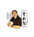 ヒゲですッ！（個別スタンプ：23）