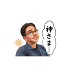 ヒゲですッ！（個別スタンプ：30）