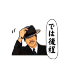 ヒゲですッ！（個別スタンプ：34）