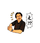 ヒゲですッ！（個別スタンプ：35）