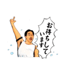 ヒゲですッ！（個別スタンプ：36）