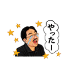 ヒゲですッ！（個別スタンプ：39）