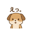 ほんわかアニマルスタンプ！（個別スタンプ：1）