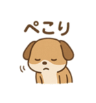 ほんわかアニマルスタンプ！（個別スタンプ：3）