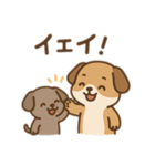 ほんわかアニマルスタンプ！（個別スタンプ：8）