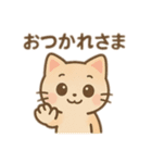 ほんわかアニマルスタンプ！（個別スタンプ：15）