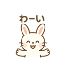ほんわかアニマルスタンプ！（個別スタンプ：22）