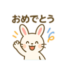ほんわかアニマルスタンプ！（個別スタンプ：23）