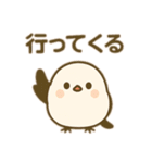 ほんわかアニマルスタンプ！（個別スタンプ：25）