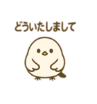 ほんわかアニマルスタンプ！（個別スタンプ：28）
