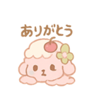 くりーむちゃんず(ぴんくちゃん)（個別スタンプ：4）