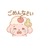 くりーむちゃんず(ぴんくちゃん)（個別スタンプ：5）