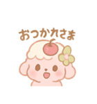 くりーむちゃんず(ぴんくちゃん)（個別スタンプ：9）