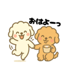 ゆるかわトイプードル♡【気持ち色々】（個別スタンプ：2）