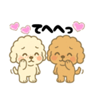 ゆるかわトイプードル♡【気持ち色々】（個別スタンプ：6）