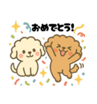 ゆるかわトイプードル♡【気持ち色々】（個別スタンプ：32）