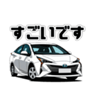 クルマでひと言！スタンプ3（個別スタンプ：2）