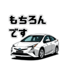 クルマでひと言！スタンプ3（個別スタンプ：16）