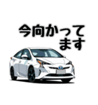 クルマでひと言！スタンプ3（個別スタンプ：24）