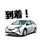 クルマでひと言！スタンプ3（個別スタンプ：26）
