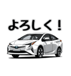 クルマでひと言！スタンプ3（個別スタンプ：29）