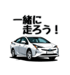 クルマでひと言！スタンプ3（個別スタンプ：35）