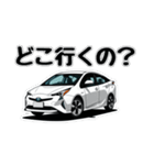 クルマでひと言！スタンプ3（個別スタンプ：36）