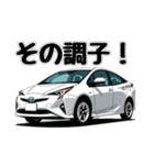 クルマでひと言！スタンプ3（個別スタンプ：37）