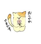 ゆるい動物たちよ、敬語を話す。（個別スタンプ：6）
