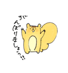 ゆるい動物たちよ、敬語を話す。（個別スタンプ：10）