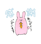 ゆるい動物たちよ、敬語を話す。（個別スタンプ：13）