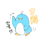 ゆるい動物たちよ、敬語を話す。（個別スタンプ：19）
