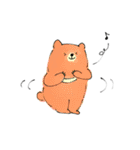 ゆるい動物たちよ、敬語を話す。（個別スタンプ：24）