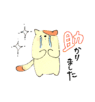 ゆるい動物たちよ、敬語を話す。（個別スタンプ：25）
