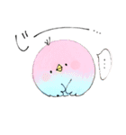 ゆるい動物たちよ、敬語を話す。（個別スタンプ：32）
