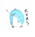 ゆるい動物たちよ、敬語を話す。（個別スタンプ：34）