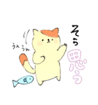 ゆるい動物たちよ、敬語を話す。（個別スタンプ：36）