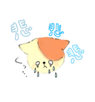 ゆるい動物たちよ、敬語を話す。（個別スタンプ：40）