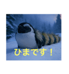 ぺこのAIスタンプ！（個別スタンプ：7）