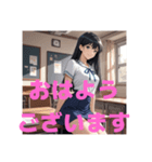 木之本レール作AIあいちゃん白紺挨拶専門（個別スタンプ：1）