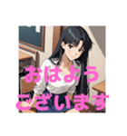 木之本レール作AIあいちゃん白紺挨拶専門（個別スタンプ：3）
