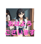 木之本レール作AIあいちゃん白紺挨拶専門（個別スタンプ：4）
