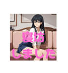 木之本レール作AIあいちゃん白紺挨拶専門（個別スタンプ：5）
