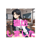 木之本レール作AIあいちゃん白紺挨拶専門（個別スタンプ：6）