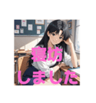 木之本レール作AIあいちゃん白紺挨拶専門（個別スタンプ：7）