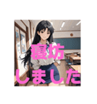 木之本レール作AIあいちゃん白紺挨拶専門（個別スタンプ：8）
