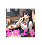 木之本レール作AIあいちゃん白紺挨拶専門（個別スタンプ：9）