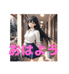 木之本レール作AIあいちゃん白紺挨拶専門（個別スタンプ：10）