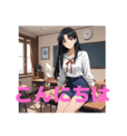 木之本レール作AIあいちゃん白紺挨拶専門（個別スタンプ：13）